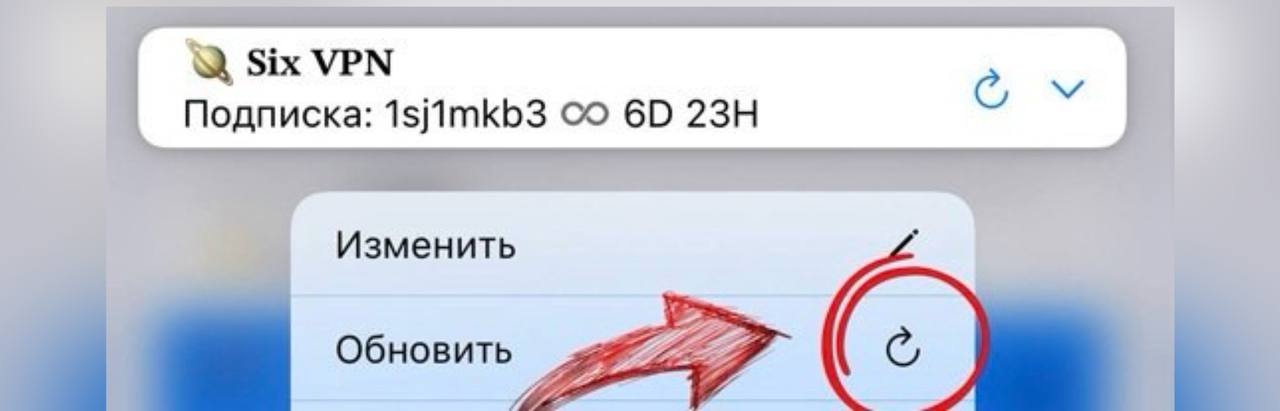 v2RayTun VPN App